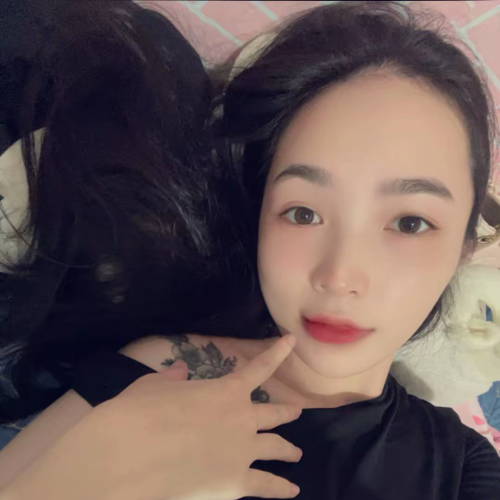 Thao