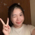 Otee
