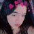 Althea
