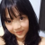 Anggun
