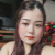 Lady