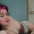 Althea