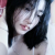 Vien