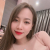 Ngoc