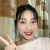 Vien