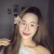 Trang