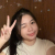 Otee